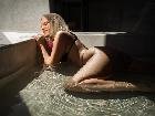 LadyMermaid -  Ich möchte mich dir zeigen