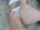 PennySweetLane - Entspann Dich <3 den Rest erledige ich xxx
